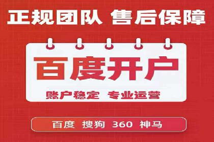 电商信息流优化：案例分享与效果对比